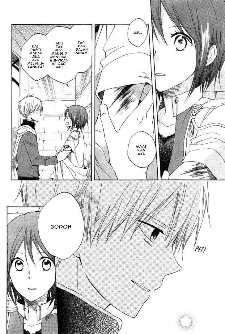 Akagami no Shirayuki-hime