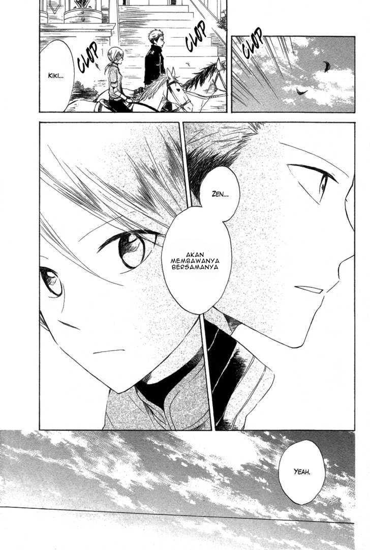 Akagami no Shirayuki-hime
