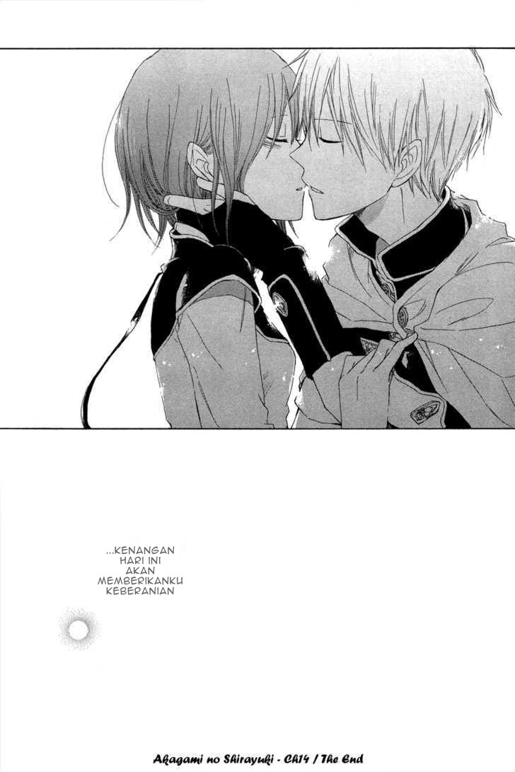 Akagami no Shirayuki-hime