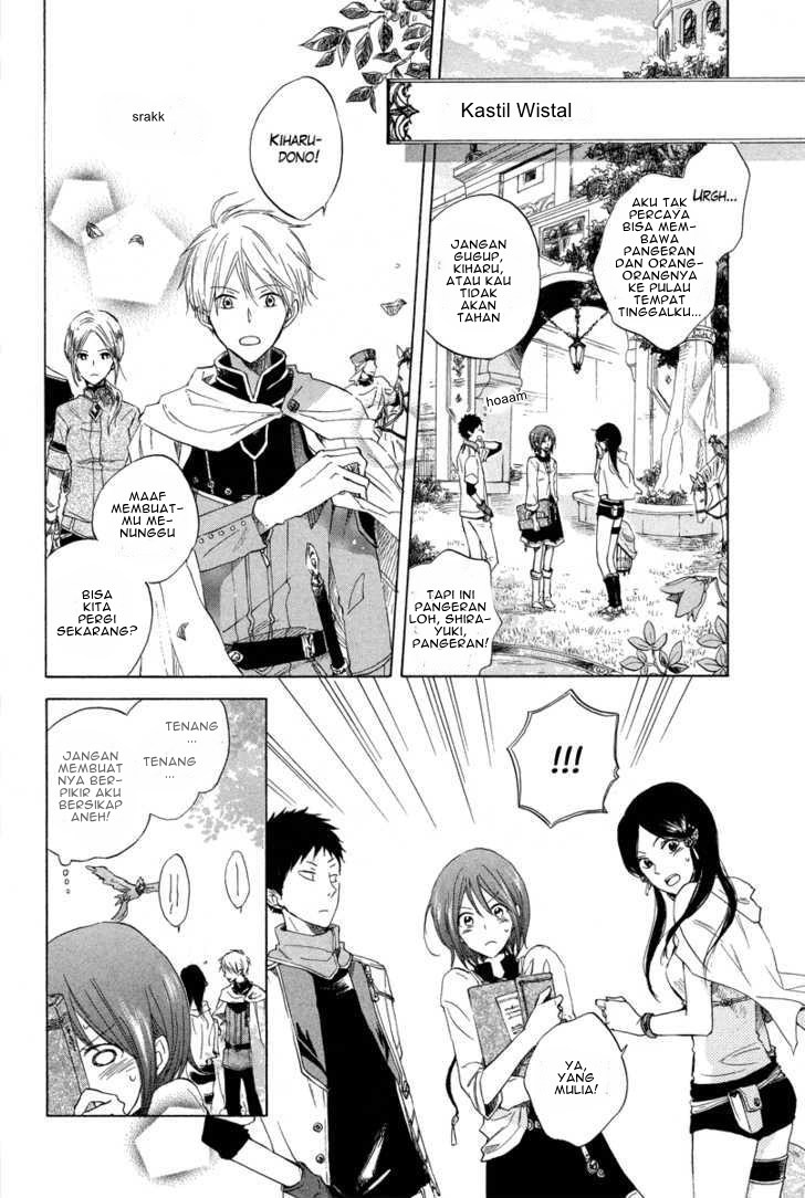 Akagami no Shirayuki-hime Chapter 14