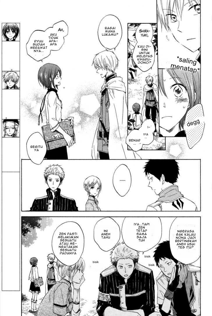 Akagami no Shirayuki-hime Chapter 14