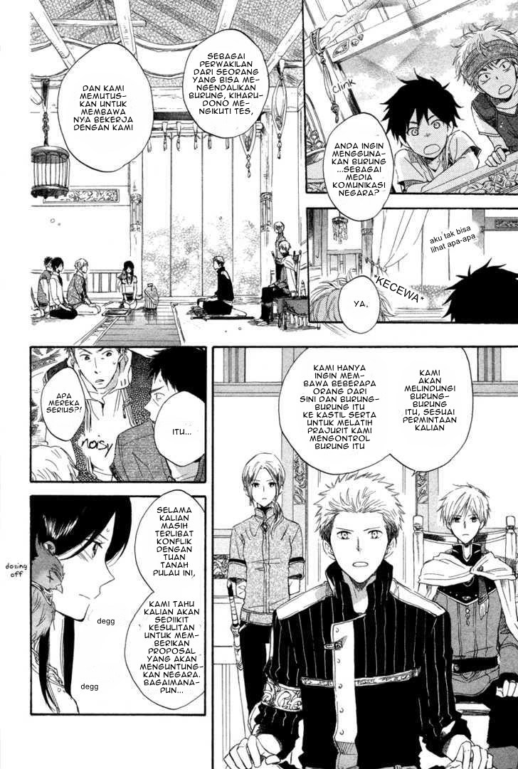 Akagami no Shirayuki-hime Chapter 14