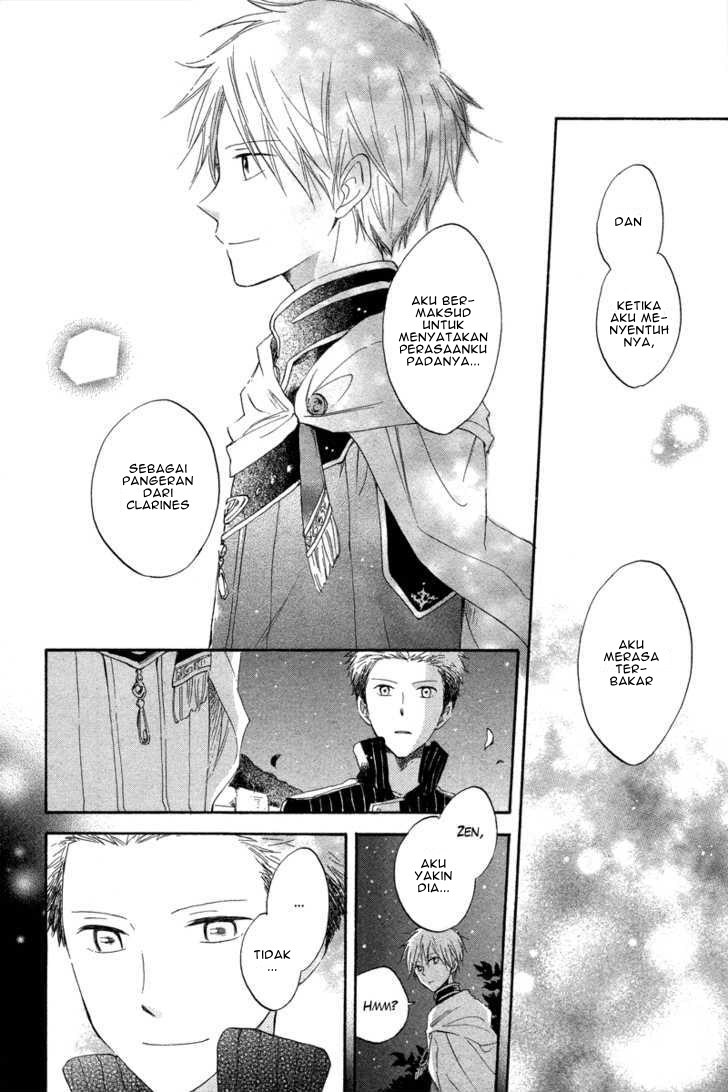 Akagami no Shirayuki-hime Chapter 14