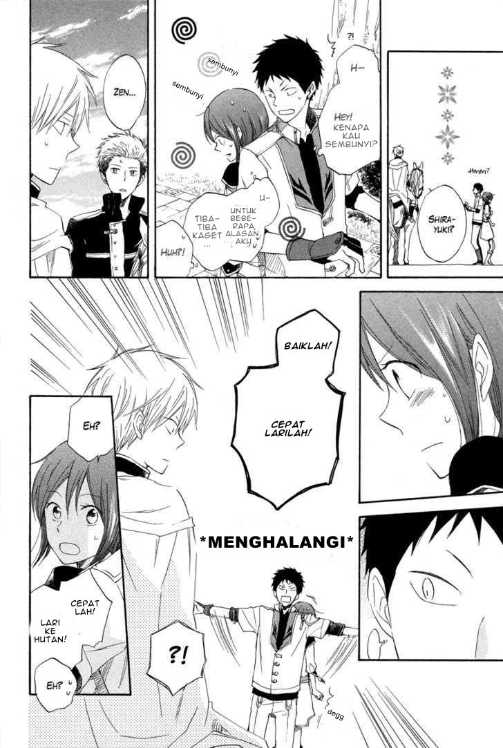 Akagami no Shirayuki-hime Chapter 14