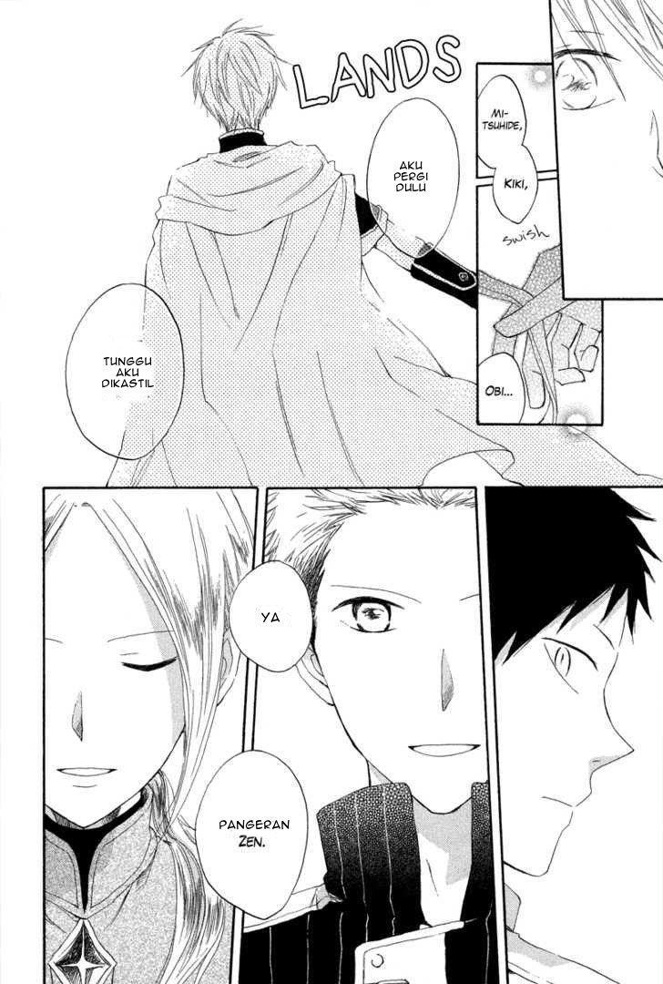 Akagami no Shirayuki-hime Chapter 14