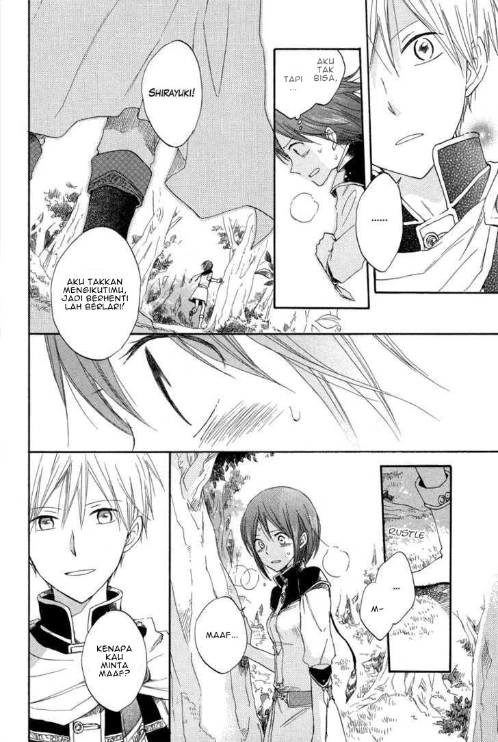 Akagami no Shirayuki-hime Chapter 14