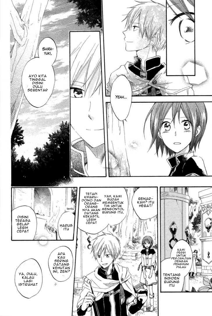 Akagami no Shirayuki-hime Chapter 14