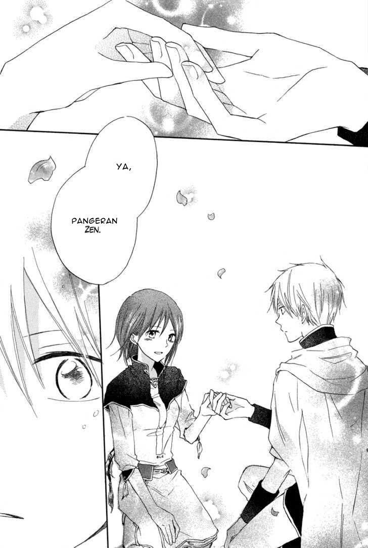 Akagami no Shirayuki-hime Chapter 14