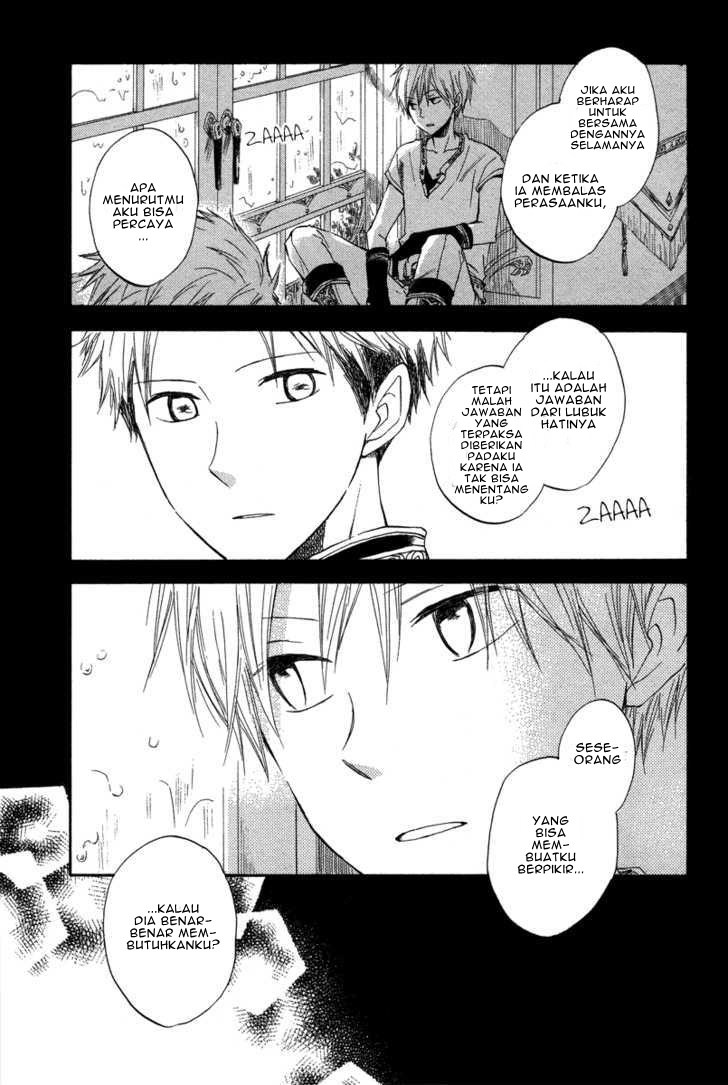 Akagami no Shirayuki-hime Chapter 14