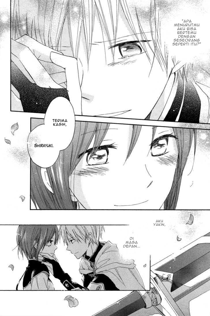 Akagami no Shirayuki-hime Chapter 14