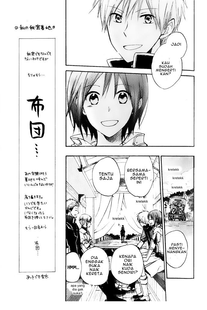 Akagami no Shirayuki-hime Chapter 17