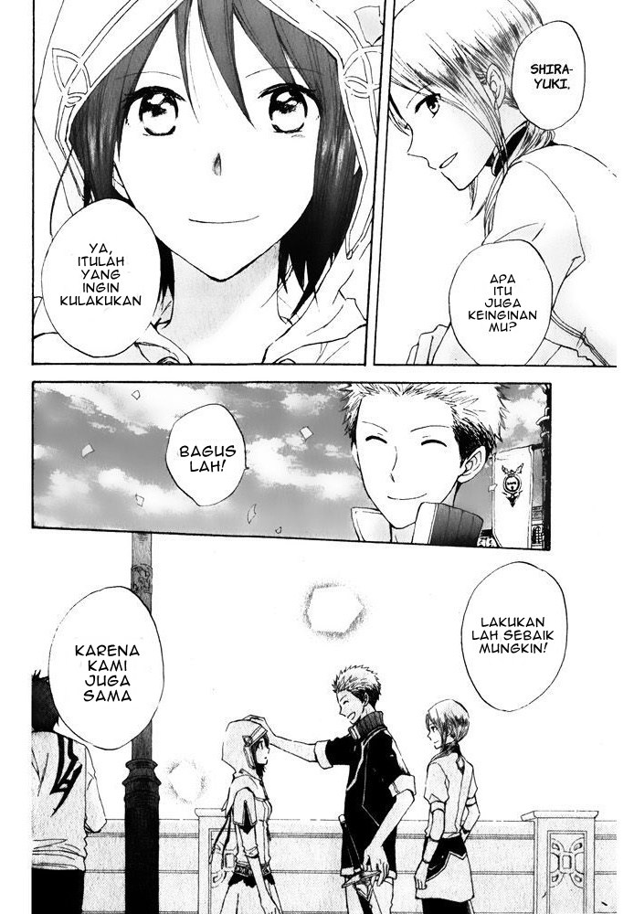 Akagami no Shirayuki-hime Chapter 17