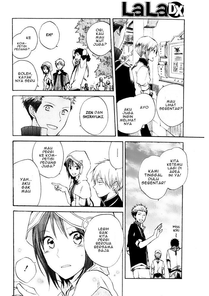 Akagami no Shirayuki-hime Chapter 17