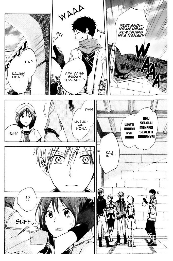 Akagami no Shirayuki-hime Chapter 17