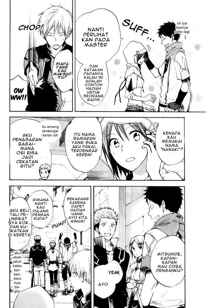 Akagami no Shirayuki-hime Chapter 17