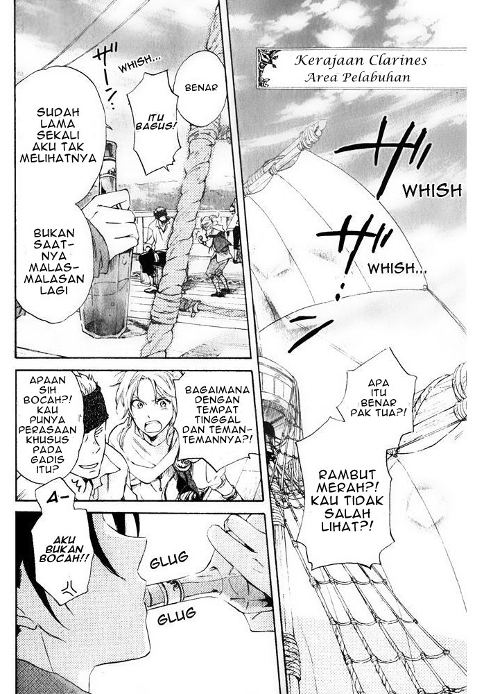 Akagami no Shirayuki-hime