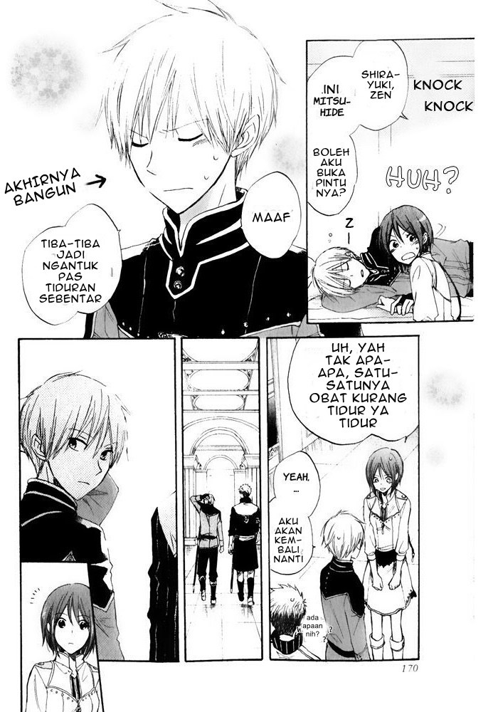 Akagami no Shirayuki-hime