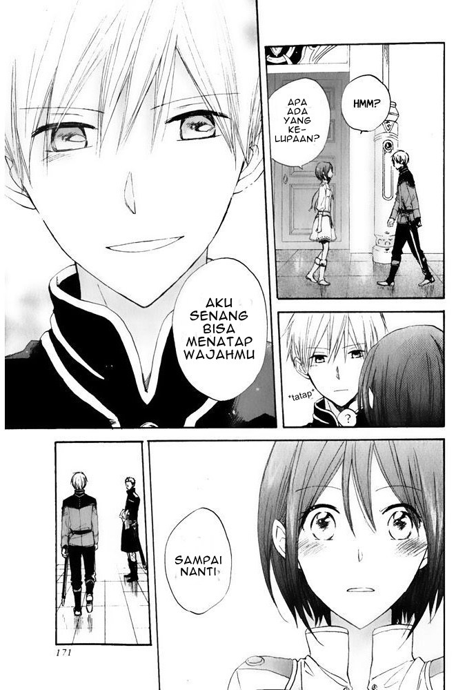 Akagami no Shirayuki-hime