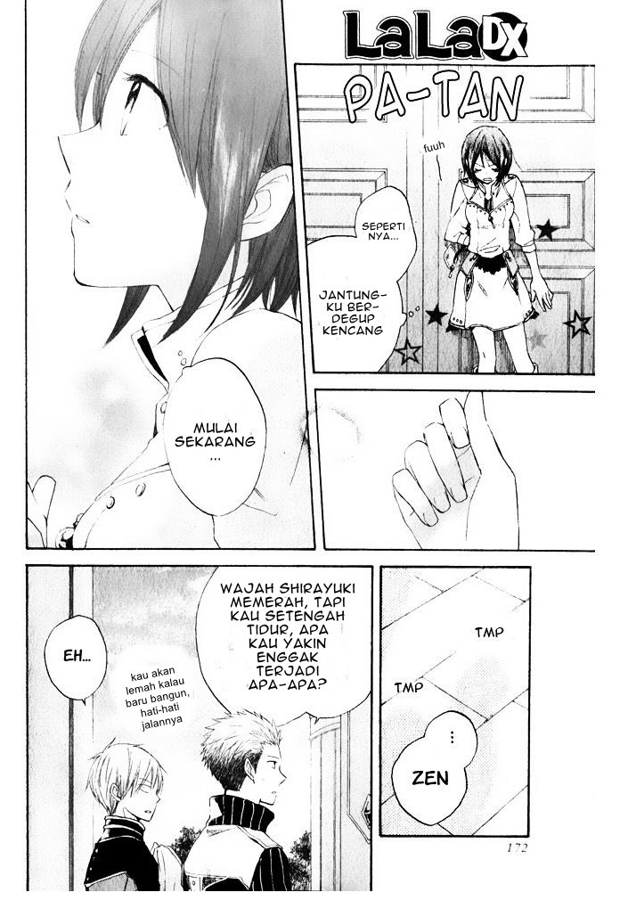 Akagami no Shirayuki-hime