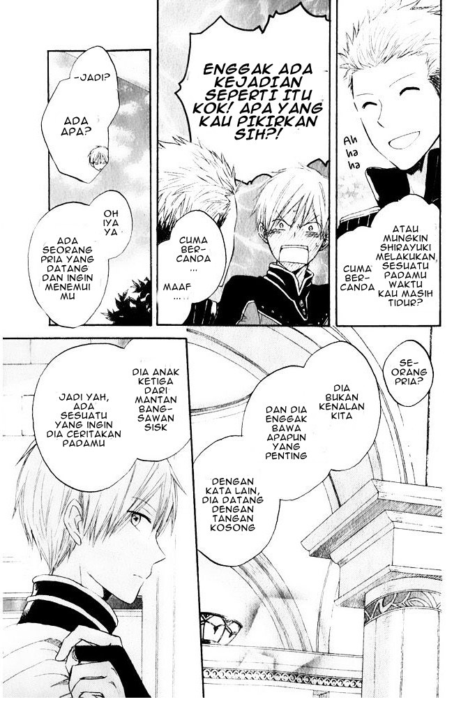 Akagami no Shirayuki-hime