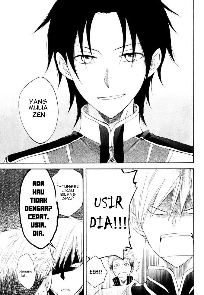Akagami no Shirayuki-hime