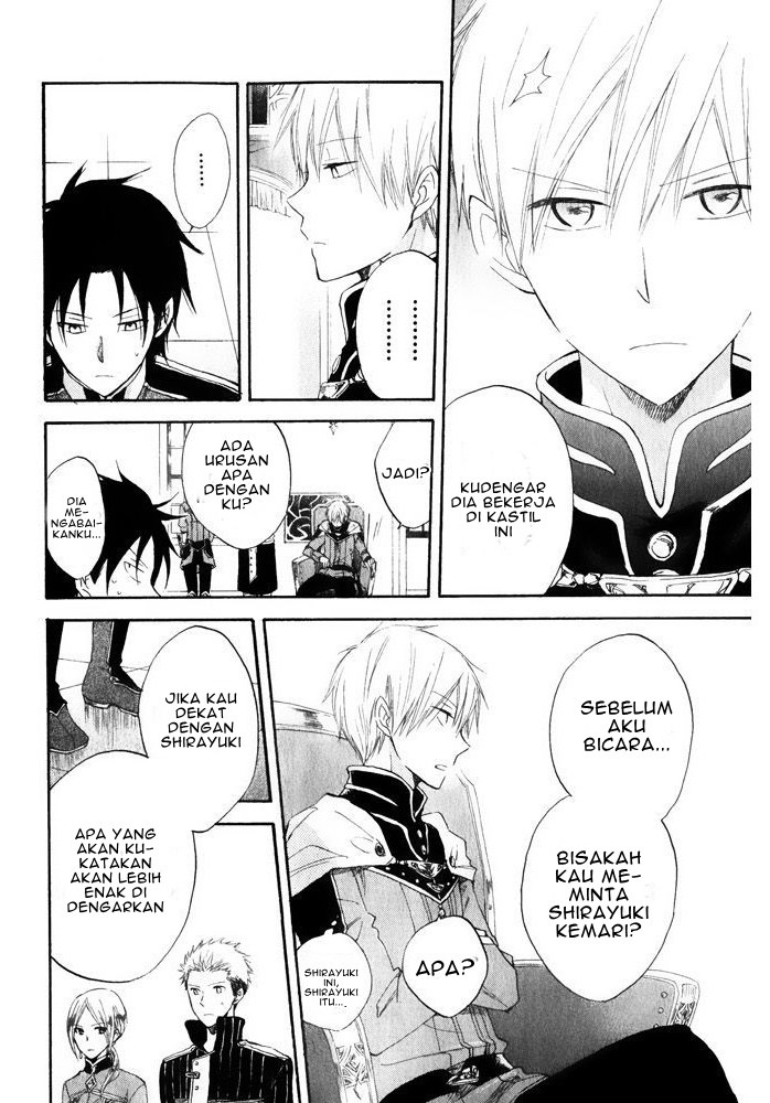 Akagami no Shirayuki-hime