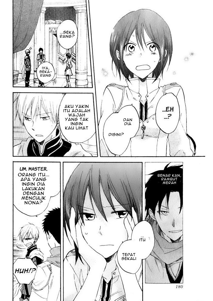 Akagami no Shirayuki-hime