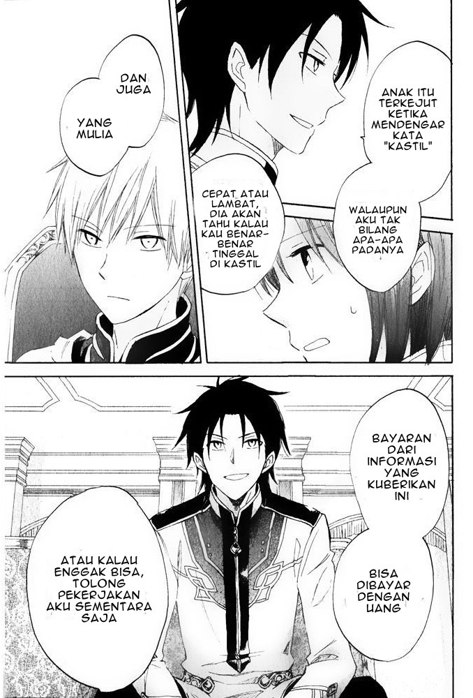 Akagami no Shirayuki-hime