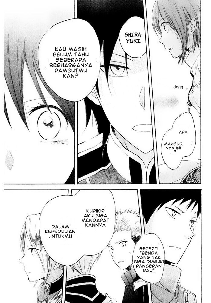 Akagami no Shirayuki-hime