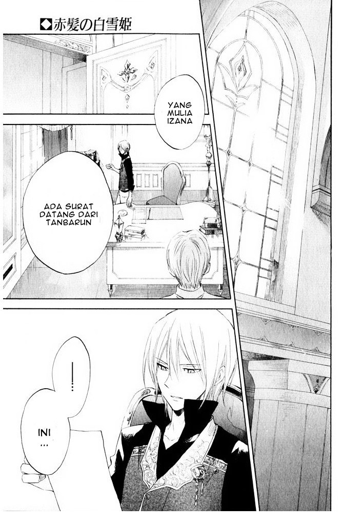 Akagami no Shirayuki-hime