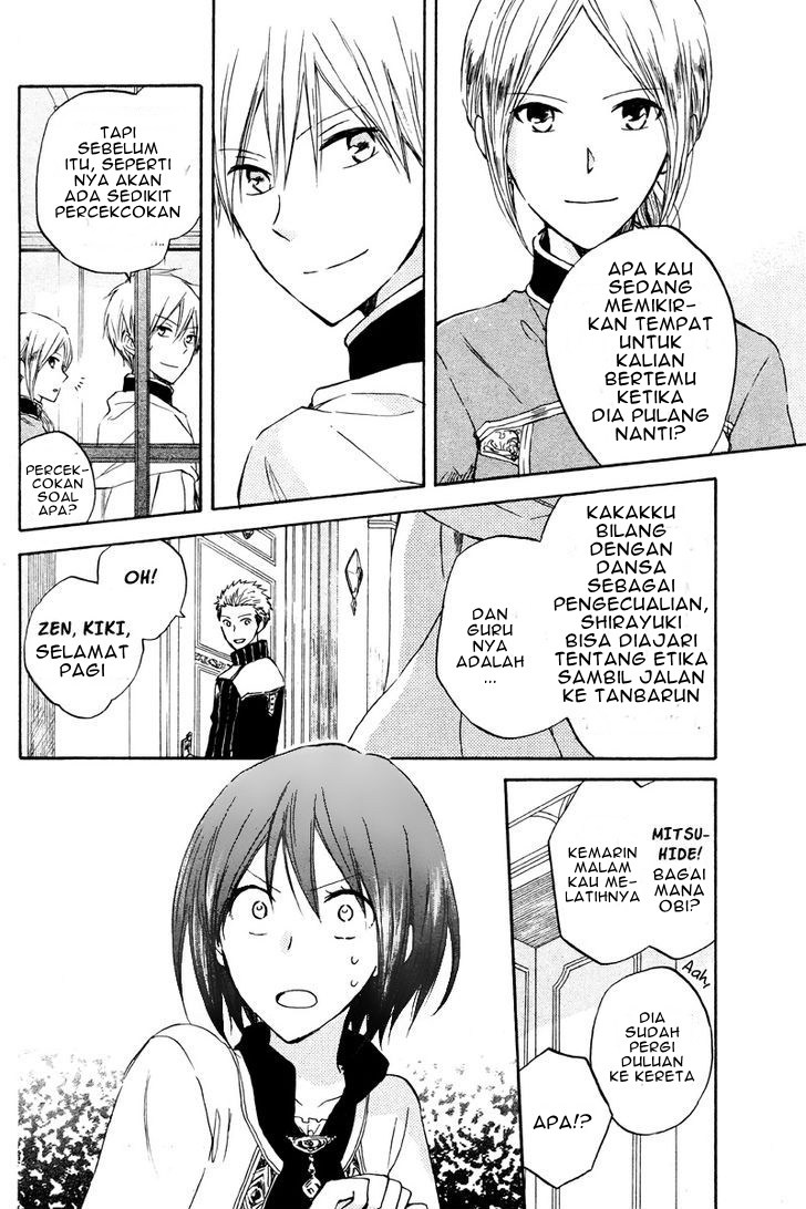 Akagami no Shirayuki-hime Chapter 20