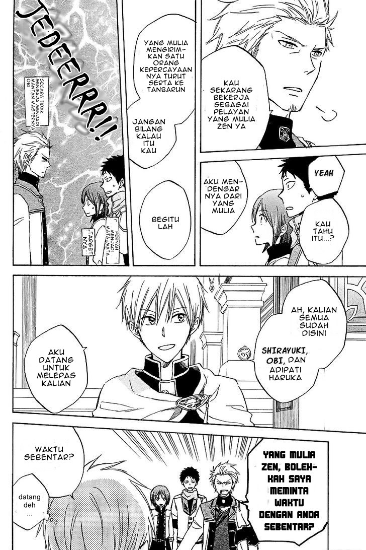 Akagami no Shirayuki-hime Chapter 20