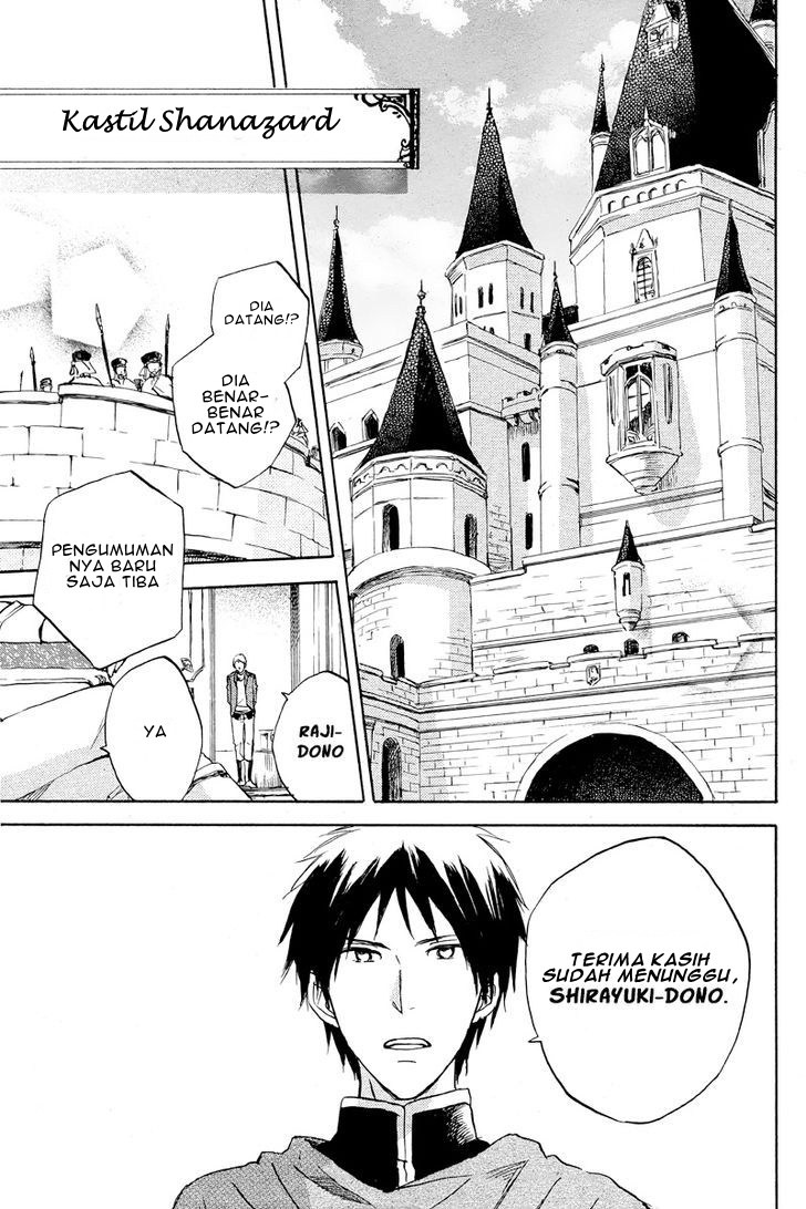 Akagami no Shirayuki-hime Chapter 20