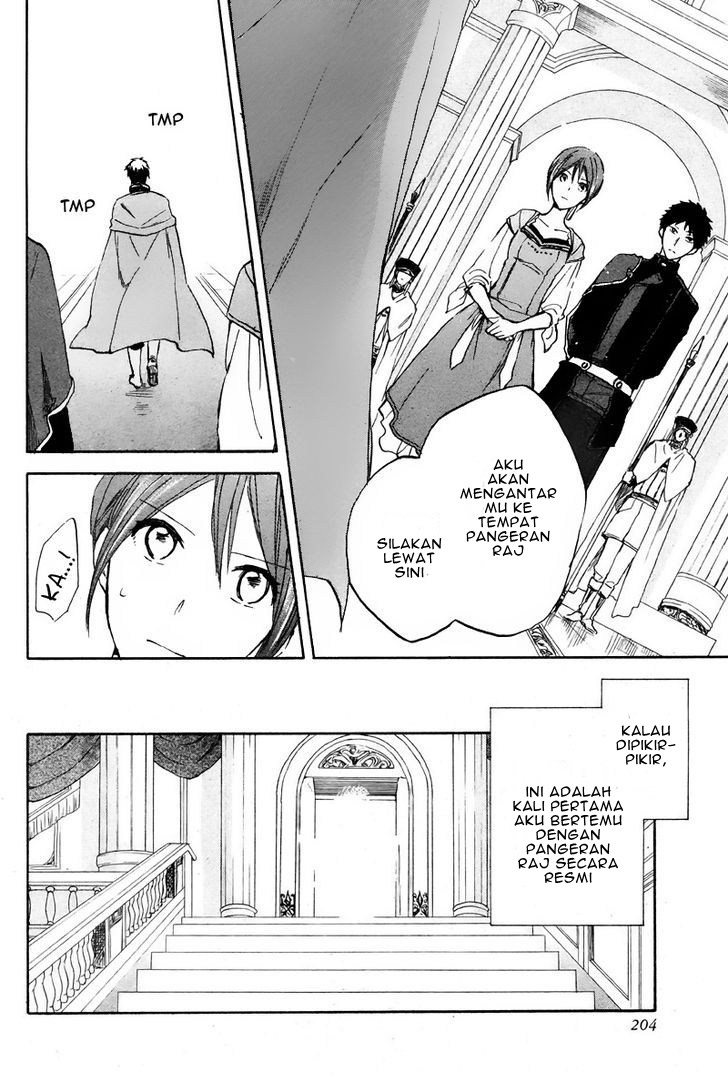 Akagami no Shirayuki-hime Chapter 20