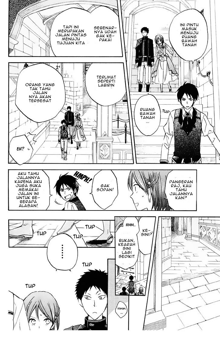 Akagami no Shirayuki-hime