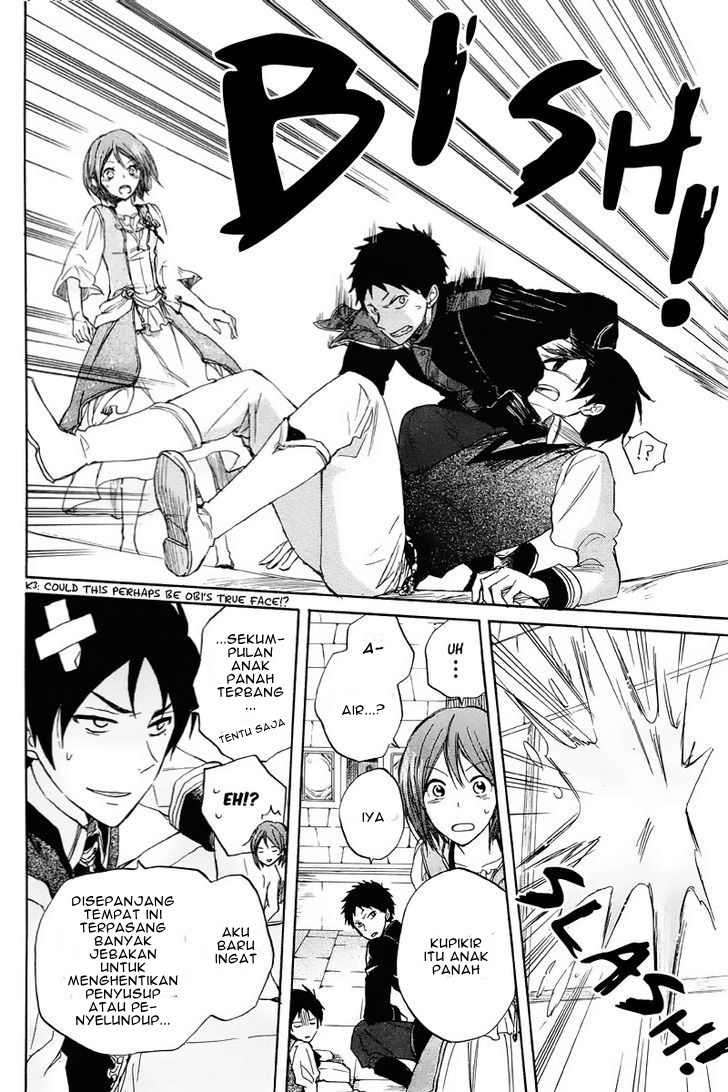 Akagami no Shirayuki-hime