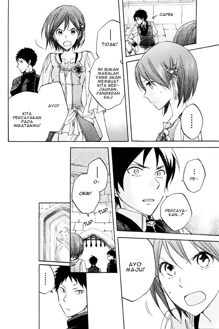 Akagami no Shirayuki-hime