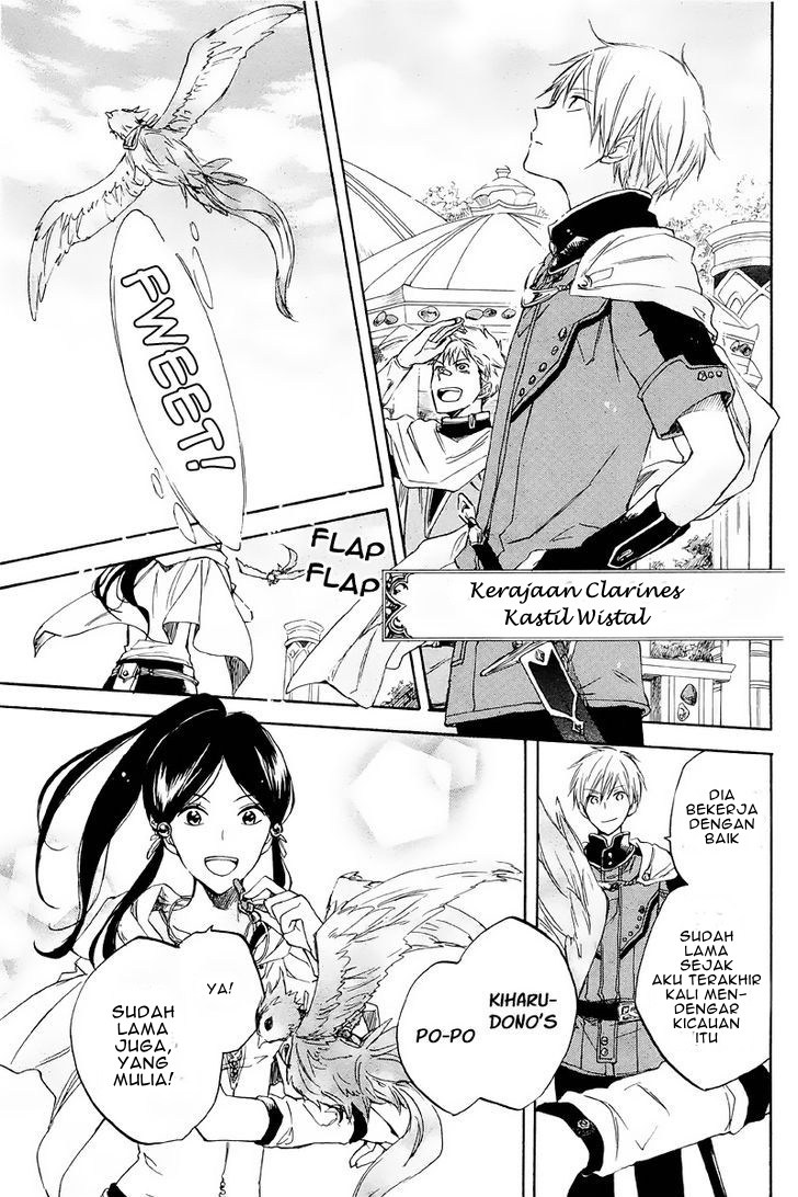 Akagami no Shirayuki-hime