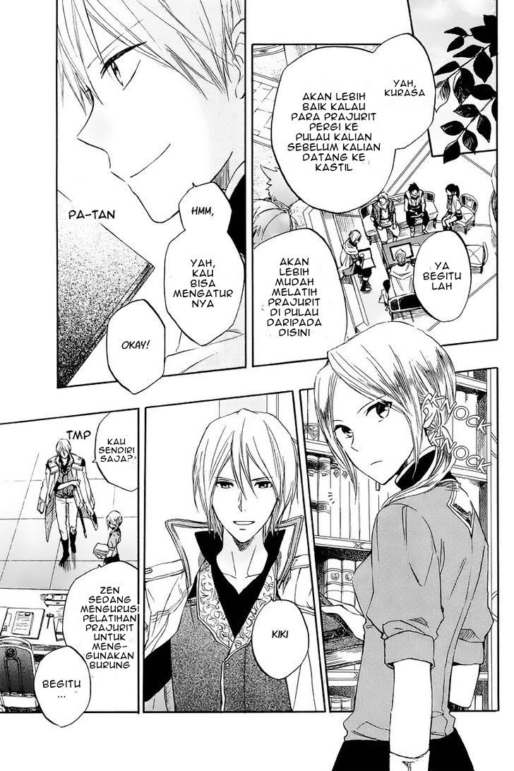 Akagami no Shirayuki-hime