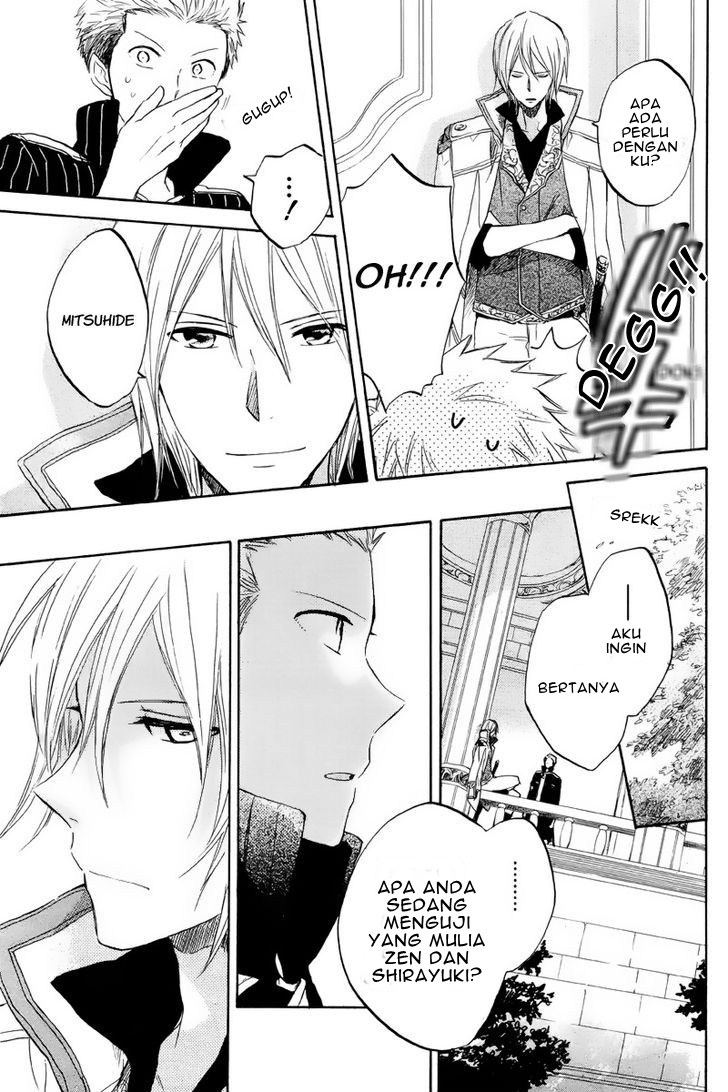 Akagami no Shirayuki-hime