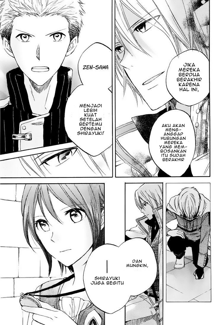 Akagami no Shirayuki-hime