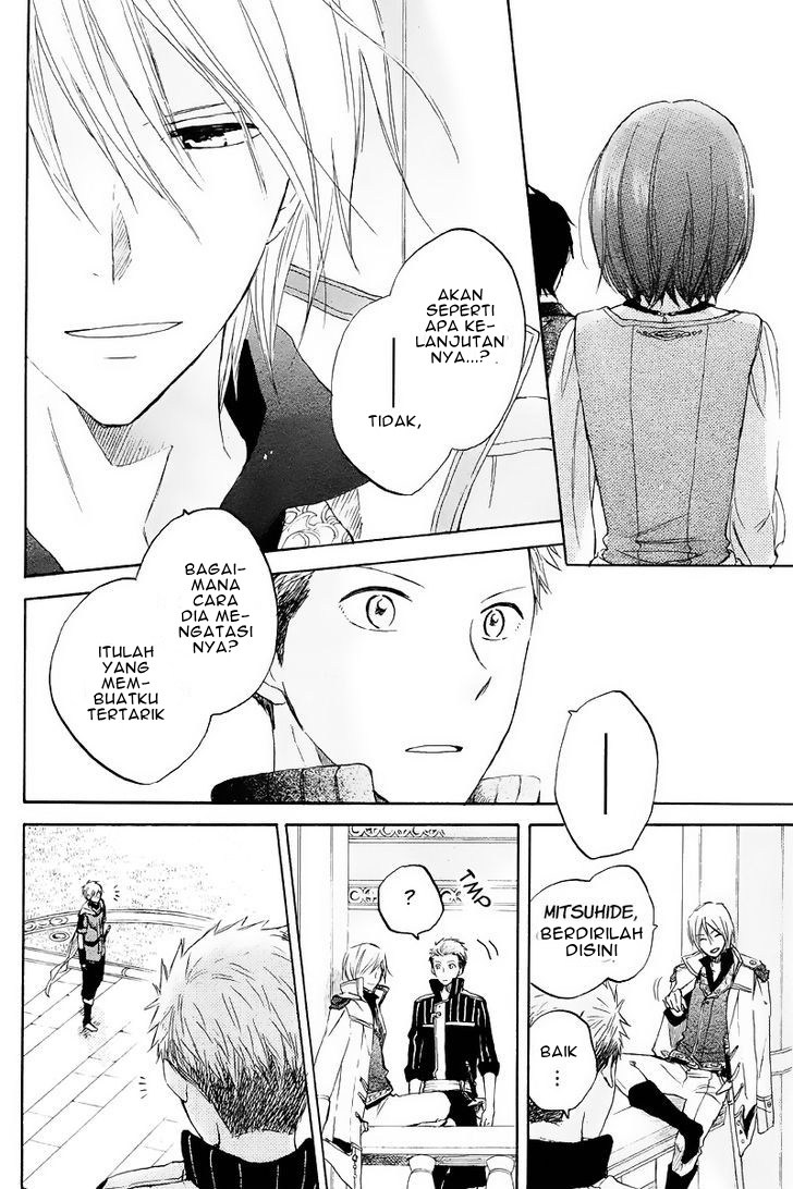 Akagami no Shirayuki-hime