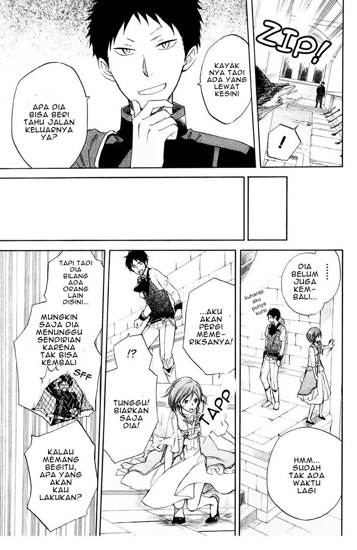 Akagami no Shirayuki-hime