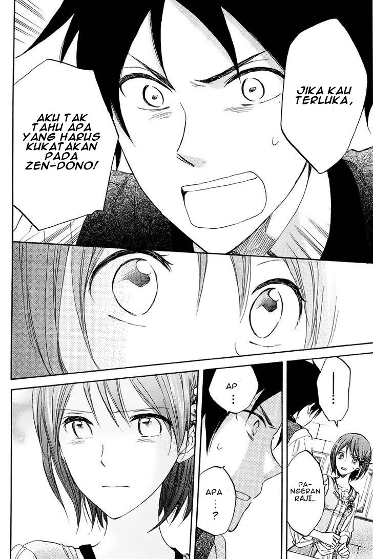 Akagami no Shirayuki-hime