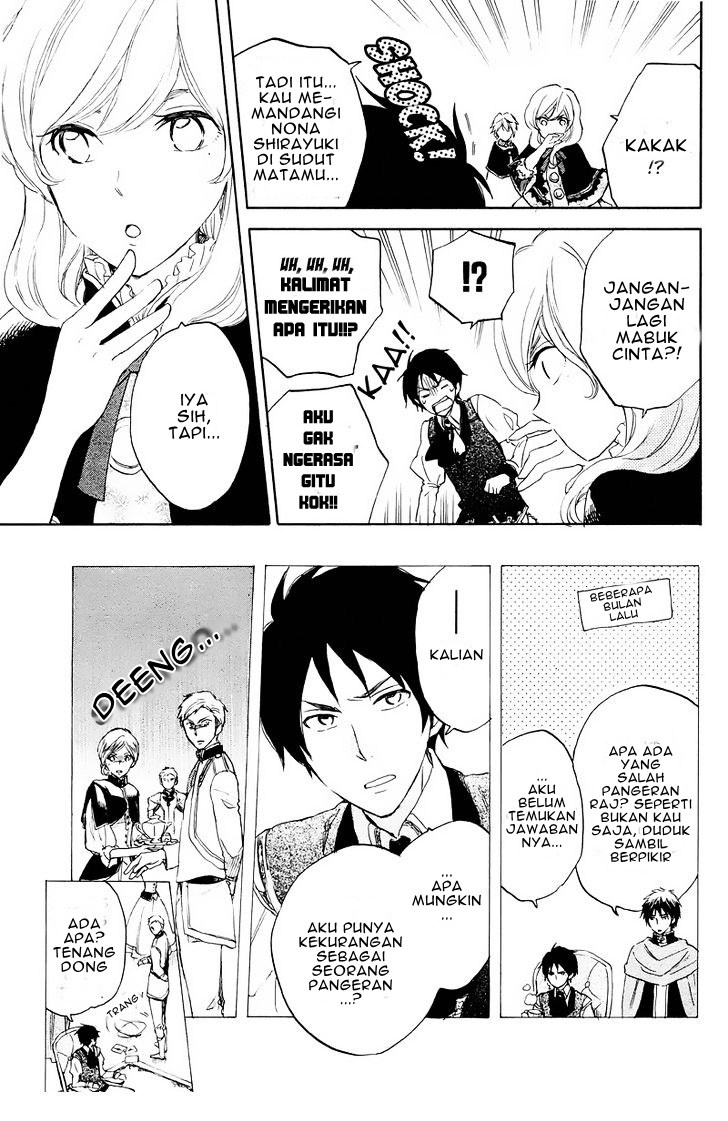 Akagami no Shirayuki-hime
