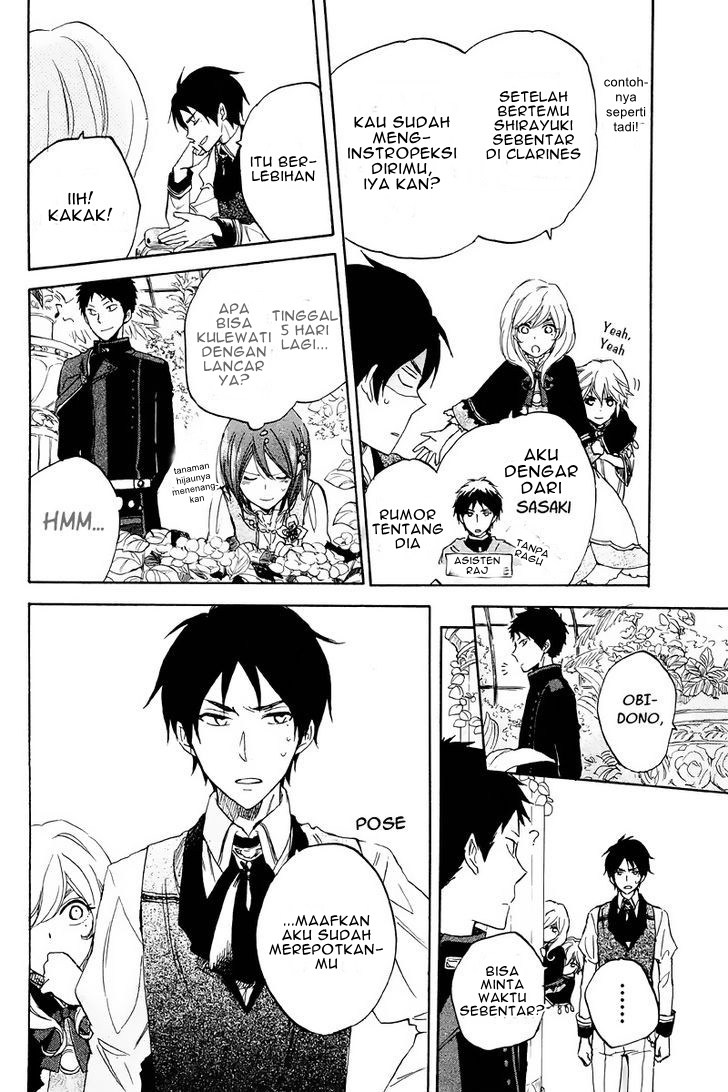 Akagami no Shirayuki-hime