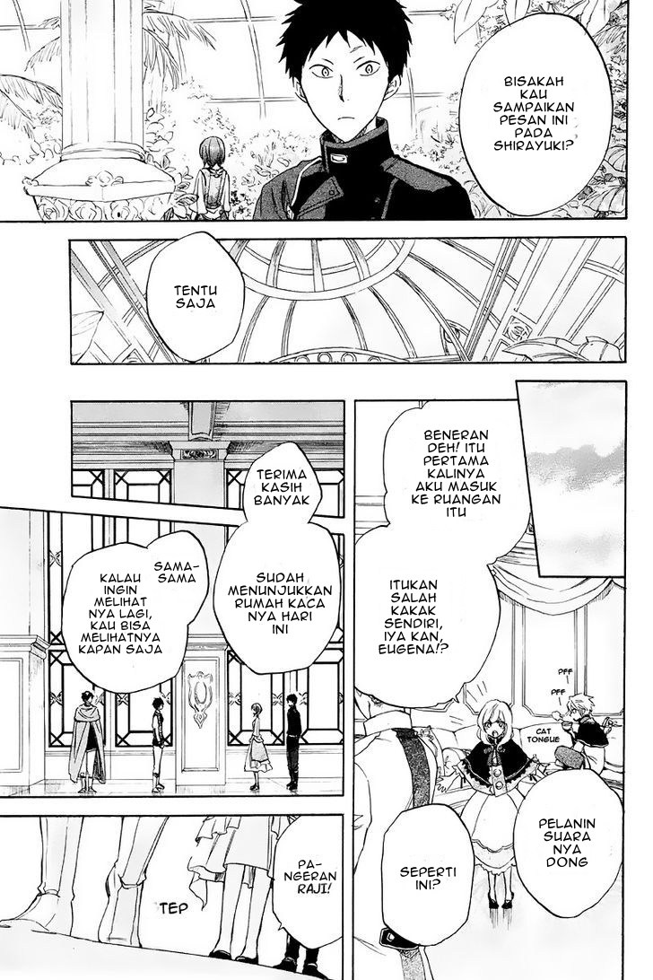 Akagami no Shirayuki-hime