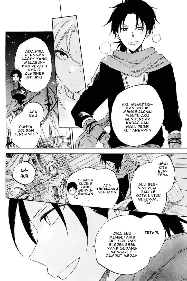 Akagami no Shirayuki-hime