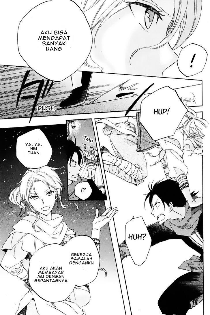 Akagami no Shirayuki-hime