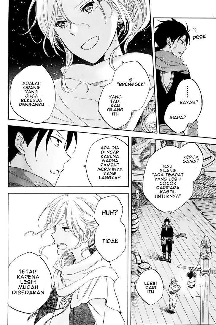 Akagami no Shirayuki-hime